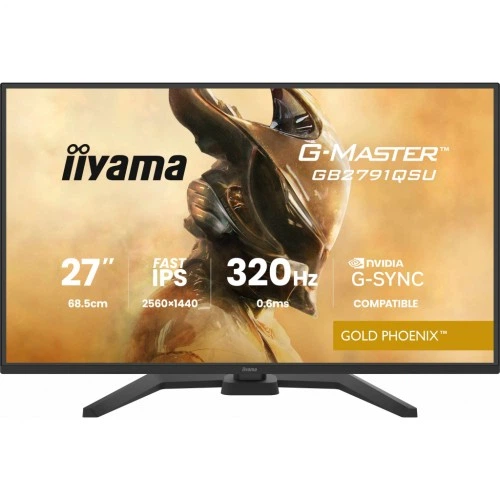 Монитор iiyama GB2791QSU-B1 iiyama GB2791QSU-B1 1092526 - изображение 2
