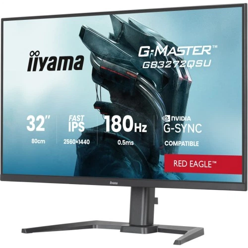 Монитор iiyama GB3272QSU-B1 iiyama GB3272QSU-B1 1044760 - изображение 3