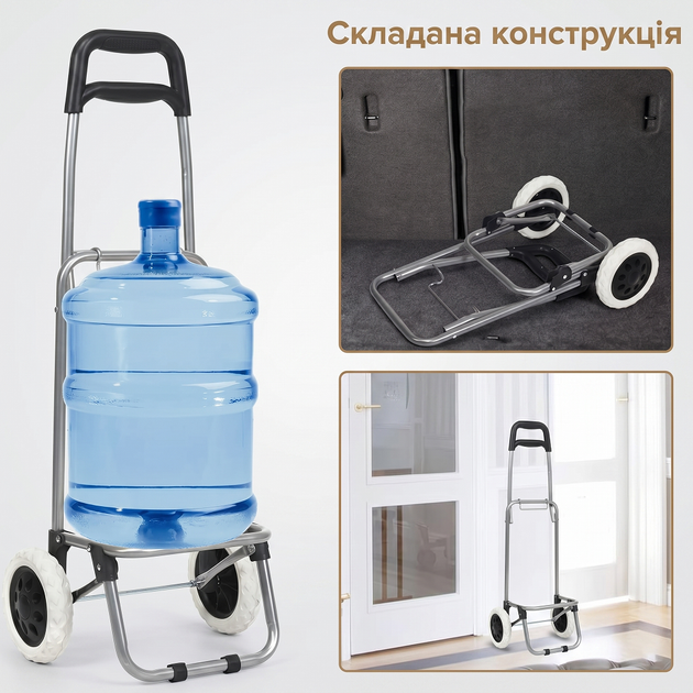Сумка-тележка хозяйственная 30 л на колесах кравчучка до 40 кг складная конструкция тачка продуктовая черная - Фото 5 Сумка-тележка хозяйственная 30 л на колесах кравчучка до 40 кг складная конструкция тачка продуктовая черная - изображение 5
