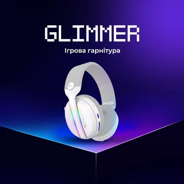 Беспроводная игровая гарнитура Proove Gaming Glimmer (APP) - Фото 6 Беспроводная игровая гарнитура Proove Gaming Glimmer (APP) - изображение 6