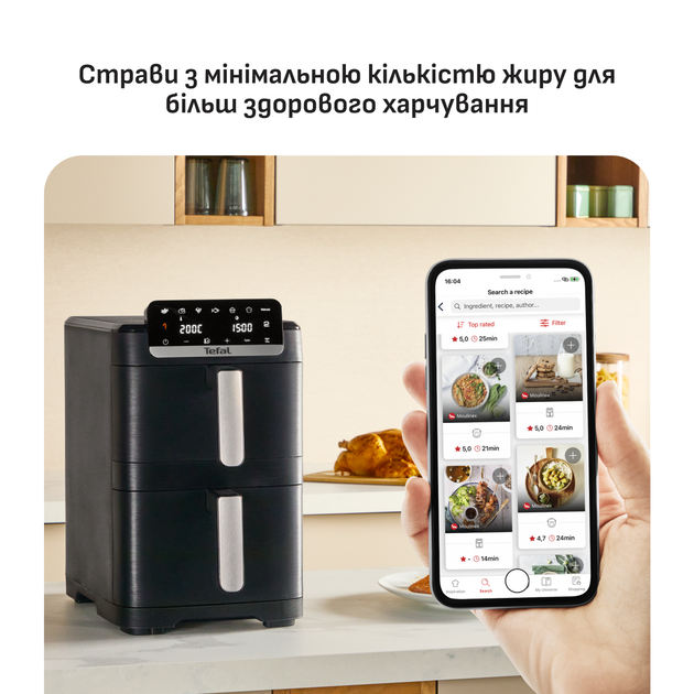 Мультипечь Tefal Easy Fry Crispy Stack EY7528E0 - Фото 6 Мультипечь Tefal Easy Fry Crispy Stack EY7528E0 - изображение 6