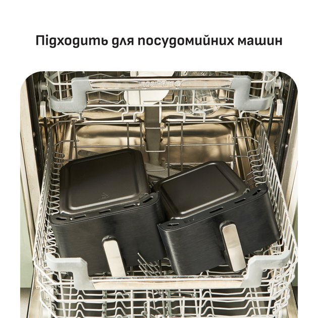 Мультипечь Tefal Easy Fry Crispy Stack EY7528E0 - Фото 9 Мультипечь Tefal Easy Fry Crispy Stack EY7528E0 - изображение 9