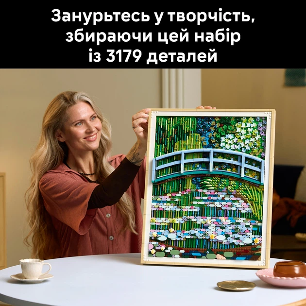 Конструктор LEGO Art Міст над ставком із лататтям Клода Моне 3179 деталей (31220) - Фото 4 Конструктор LEGO Art Міст над ставком із лататтям Клода Моне 3179 деталей (31220) - зображення 4