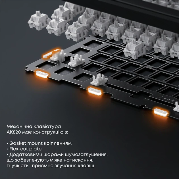 Дротова механічна клавіатура Ajazz AK820 Sea Salt Switch White (AK820-SS-PWB) - изображение 9