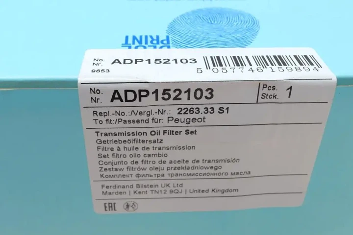 Фільтр АКПП Citroen C3/C4/C5/Peugeot 208/308 02- (к-кт) BLUE PRINT ADP152103 - изображение 6
