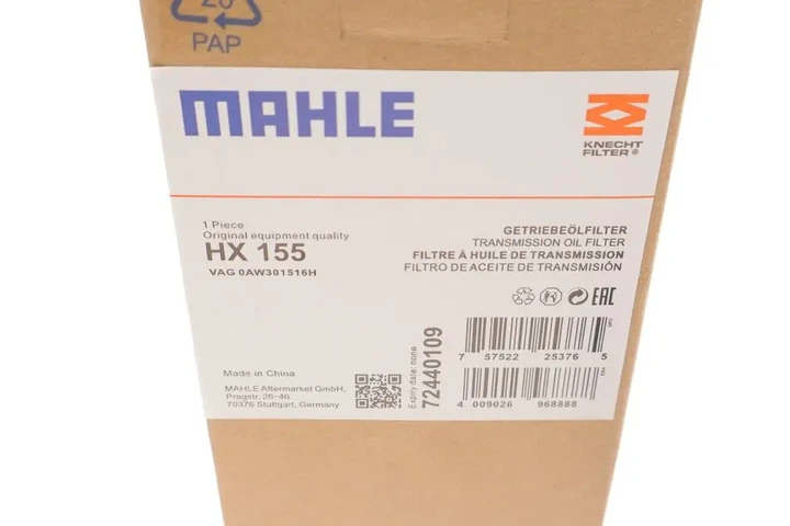 Фільтр АКПП Audi A4/A5/A6/A7 07-18 KNECHT HX 155 - изображение 4