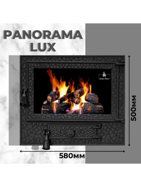 Дверцята для каміна Iron Fire Panorama Lux 580x500 мм - Фото 2 Дверцята для каміна Iron Fire Panorama Lux 580x500 мм - зображення 2