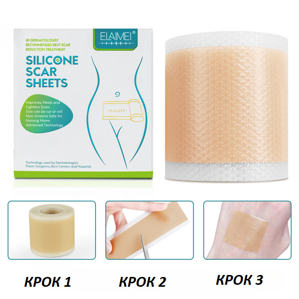 Силиконовые пластыри от шрамов и рубцов ELAIMEI Silicone Scar Sheets 7.6х4 см 20 шт - изображение 10