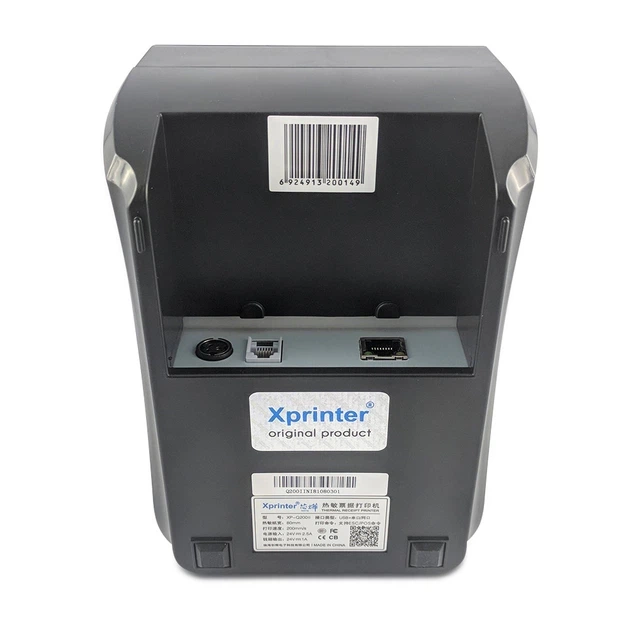 Принтер чеков Xprinter XP-Q200II 80 мм с автообрезкой, LAN (Ethernet), термопринтер POS - изображение 2