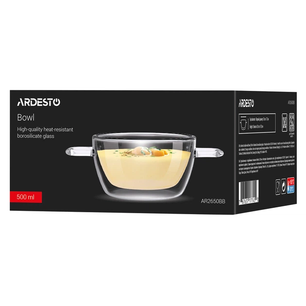 Бульйонниця Ardesto 500мл з ручками і подвійними стінками (AR2650BB) - зображення 3