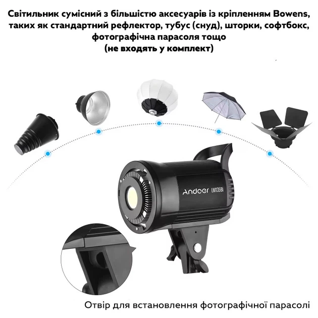 Студийная светодиодная LED лампа Andoer LM135bi - Фото 2 Студийная светодиодная LED лампа Andoer LM135bi - изображение 2