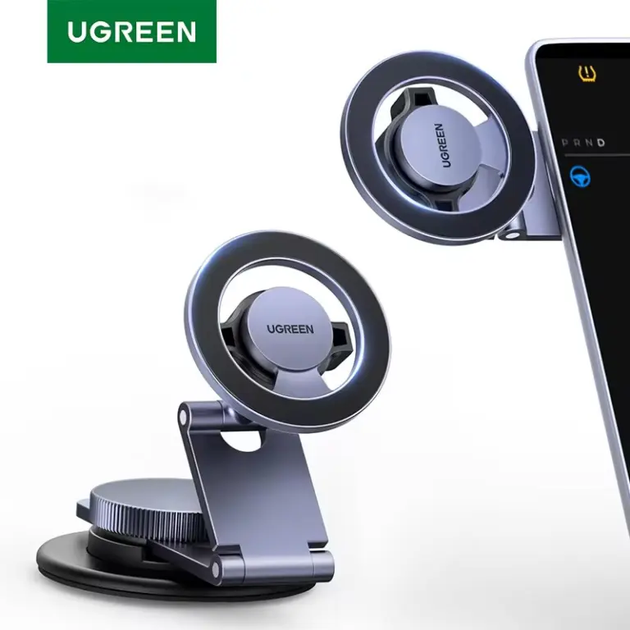 Автотримач для телефона UGREEN LP865 Dashboard Magnetic Car Phone Mount - Фото 4 Автотримач для телефона UGREEN LP865 Dashboard Magnetic Car Phone Mount - изображение 4