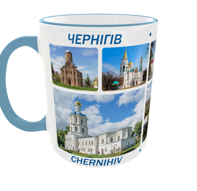 Сувенирная керамическая чашка с гербом и видами города Чернигов 330 мл | Серия «Города Украины» (голубая ручка) - Фото 1 Сувенирная керамическая чашка с гербом и видами города Чернигов 330 мл | Серия «Города Украины» (голубая ручка) - изображение 1