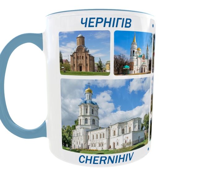 Сувенирная керамическая чашка с гербом и видами города Чернигов 330 мл | Серия «Города Украины» (голубая ручка) - Фото 4 Сувенирная керамическая чашка с гербом и видами города Чернигов 330 мл | Серия «Города Украины» (голубая ручка) - изображение 4
