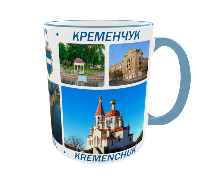 Сувенірна керамічна чашка з гербом та видами міста Кременчук 330 мл | Серія «Міста України» (блакитна ручка) - зображення 2