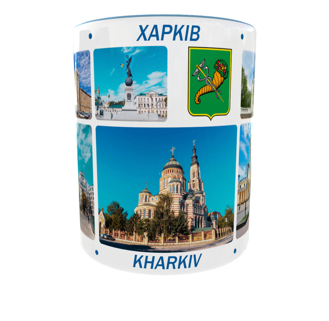 Сувенірна керамічна чашка з гербом та видами міста Харків 330 мл | Серія «Міста України» (блакитна ручка) - Фото 3 Сувенірна керамічна чашка з гербом та видами міста Харків 330 мл | Серія «Міста України» (блакитна ручка) - зображення 3
