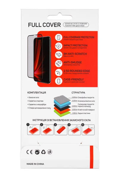 Захисне скло Glasscove Full Cover для Apple iPhone 12 Pro, iphone 12 - зображення 3