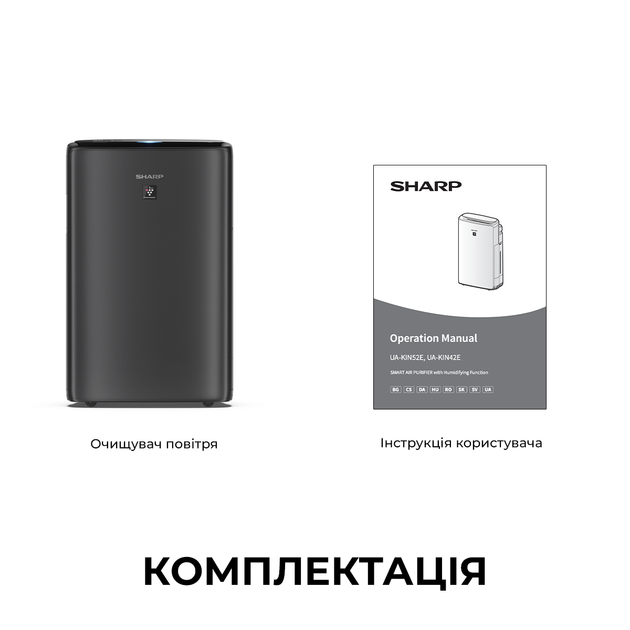 Воздухоочиститель Sharp UA-KIN52E-H - изображение 10