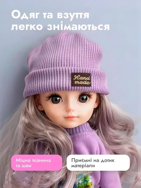 Коллекционная шарнирная кукла Джейн 30 см с подвижными частями тела кукла на шарнирах с длинными волосами - изображение 4