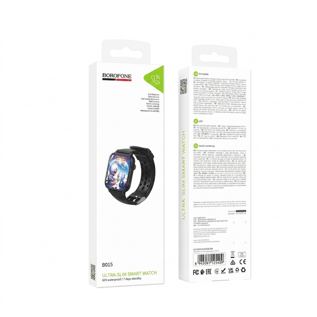 Смарт-часы Borofone BD15 46mm 200mAh IP67 BT5.3 Black (6941991125409) - изображение 5