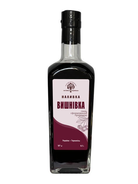Вишневка “Настоянка Підгороднянська” ягодная наливка 18% 0.7 л - Фото 1 Вишневка “Настоянка Підгороднянська” ягодная наливка 18% 0.7 л - изображение 1
