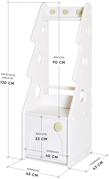 Стеллаж Mealux Wendy White (KD-E043 White) - изображение 3