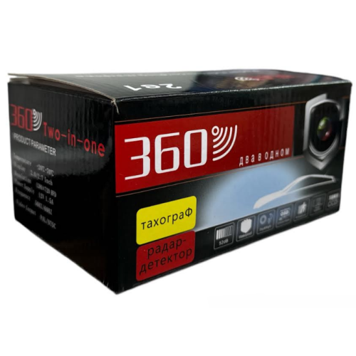Видеорегистратор автомобильный DVR X7 с антирадаром угол обзора 360 градусов - изображение 2