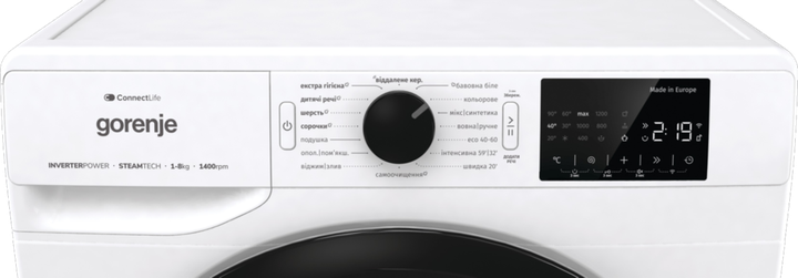 Пральна машина GORENJE WPNEI84SBSWIFI/UA - изображение 3