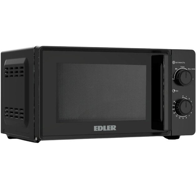 Мікрохвильова піч EDLER EDMS-2071BMH - Фото 2 Мікрохвильова піч EDLER EDMS-2071BMH - изображение 2