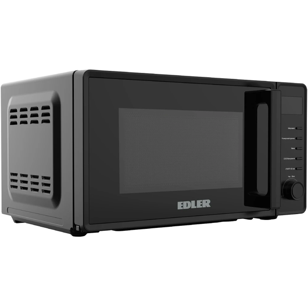 Мікрохвильова піч EDLER EDMS-207BEDH - изображение 3