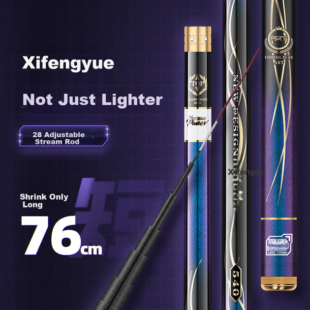 Вудлище махове Shensha Xifengyue 3.6 м - зображення 4