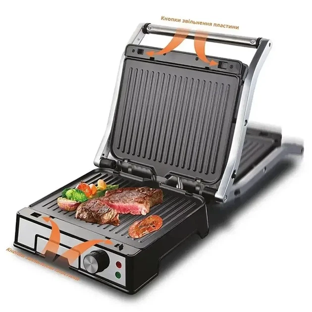 Электрический контактный гриль 3000Вт, BBQ BITEK BT-2687 / Прижимной электрогриль с регулировкой температуры - Фото 5 Электрический контактный гриль 3000Вт, BBQ BITEK BT-2687 / Прижимной электрогриль с регулировкой температуры - изображение 5