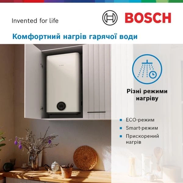 TR3501 50 DERB / Электрический накопительный бак Tronic 3501 (7736507291) - изображение 4