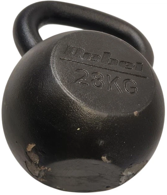 Гиря Rebel Active RBA-2323-28 чавунна 28 кг (5901890111706) (955555916414533) - Уцінка - зображення 2