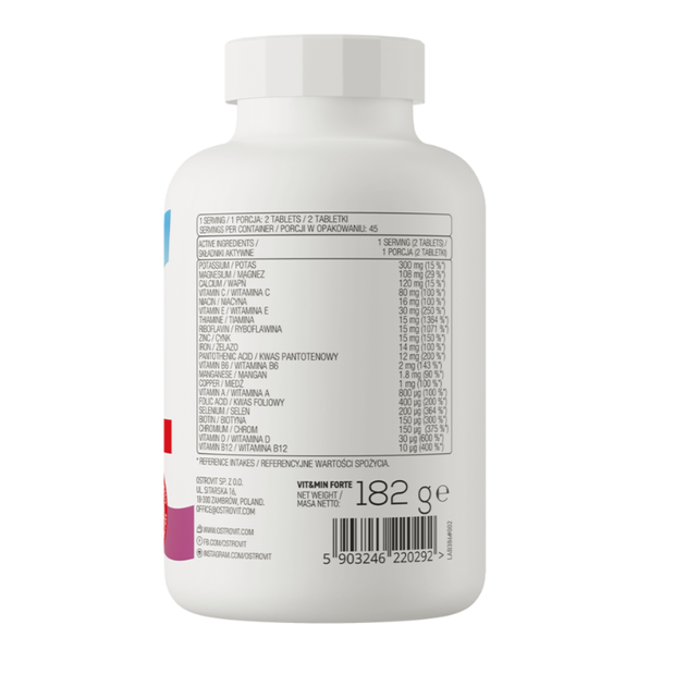 Вітамінно мінеральний комплекс Forte OstroVit 120 штук - изображение 2