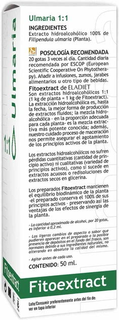 Дієтична добавка Eladiet Fitoextract Ulmaria 1:1 50 мл (8420101213802) - зображення 2