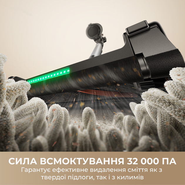 Бездротовий пилосос MOVA G70 - зображення 2