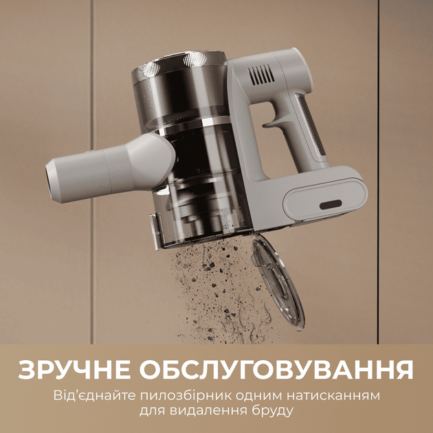 Бездротовий пилосос MOVA S1 - зображення 9