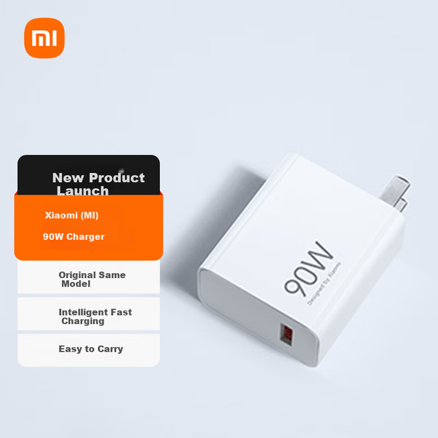 Сетевое зарядное устройство для Xiaomi М06 90W White - изображение 2