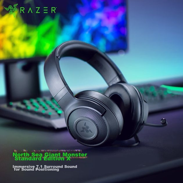 Наушники Razer Kraken X Black - Фото 2 Наушники Razer Kraken X Black - изображение 2