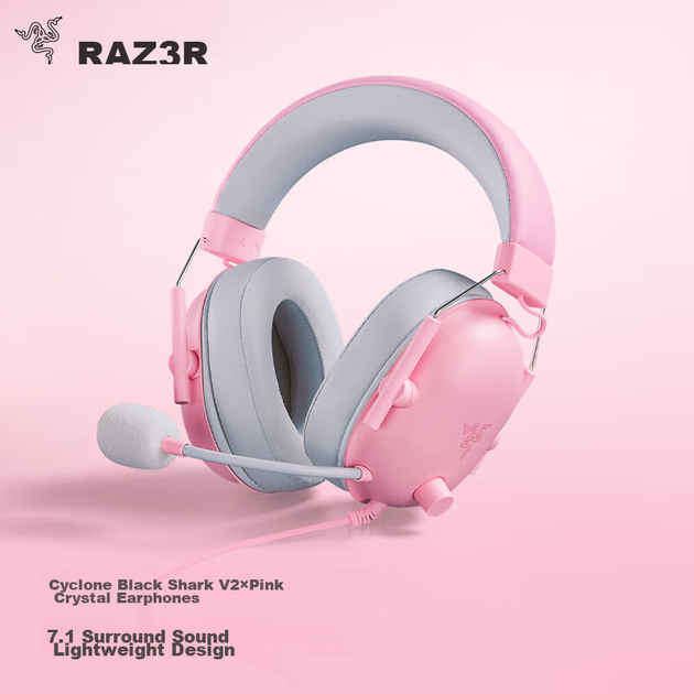 Навушники Razer BlackShark V2 X Quartz  Pink - зображення 3