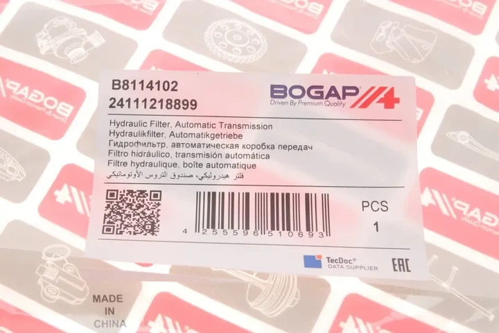 Фільтр АКПП BMW 3 (E36)/5 (E34) 1.6-2.0 i 89-05 (з прокладкою) (M40/M43/M44/M51) BOGAP B8114102 - изображение 6