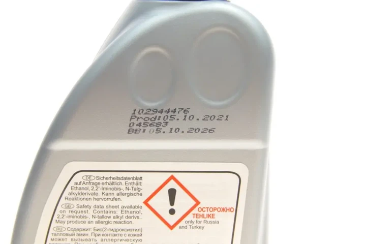 Комплект для заміни оливи АКПП MB A-class (W168)/Vaneo (414) 97-05 FEBI BILSTEIN 176874 - изображение 4