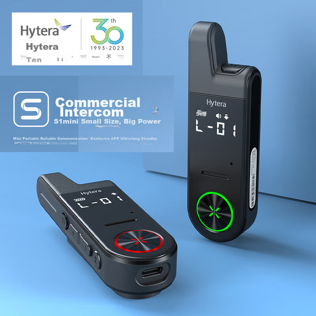 Рація Hytera HYT-S10 S1mini Single Pack Black (100087819002) - зображення 3
