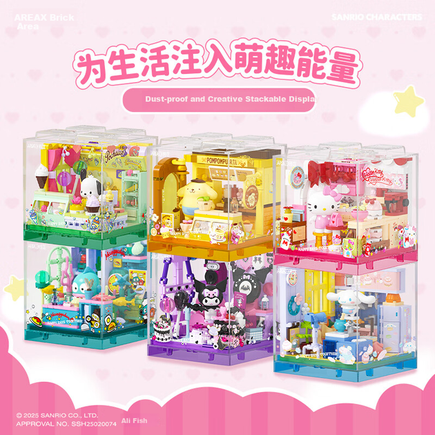 Конструктор AREA-X Brick Area Sanrio Sweet Party House с Куроми - Фото 6 Конструктор AREA-X Brick Area Sanrio Sweet Party House с Куроми - изображение 6