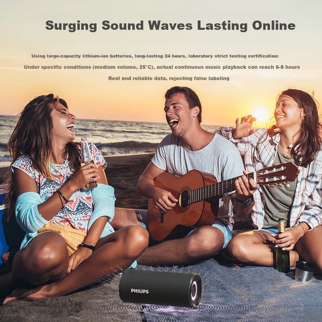 Портативна колонка PHILIPS TAS3150 Bluetooth Black - Фото 9 Портативна колонка PHILIPS TAS3150 Bluetooth Black - зображення 9