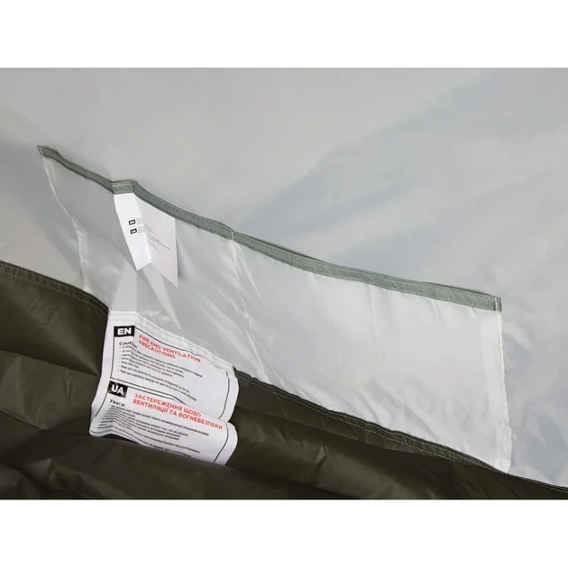 Палатка Skif Outdoor Askania 405x250x130 Green - Фото 6 Палатка Skif Outdoor Askania 405x250x130 Green - изображение 6