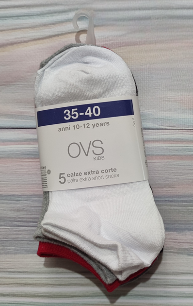 Спортивные носки для мальчика OVS 35-40 (10 - 12 лет), Белые, серые, красные, черные - изображение 2