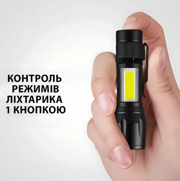 Ліхтар ручний акумуляторний BL 513 з USB зарядкою ZOOM і боковим COB світлом - Фото 3 Ліхтар ручний акумуляторний BL 513 з USB зарядкою ZOOM і боковим COB світлом - зображення 3