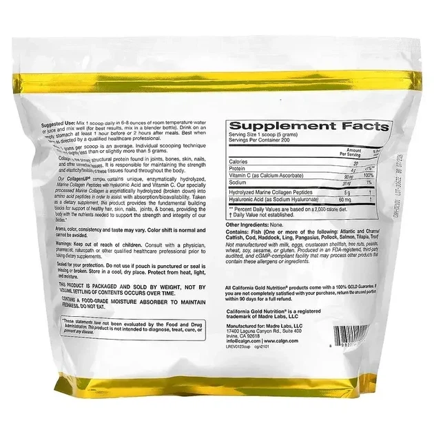 Морський колаген California GOLD Nutrition CollagenUP 1000gram Оригінал США - изображение 2